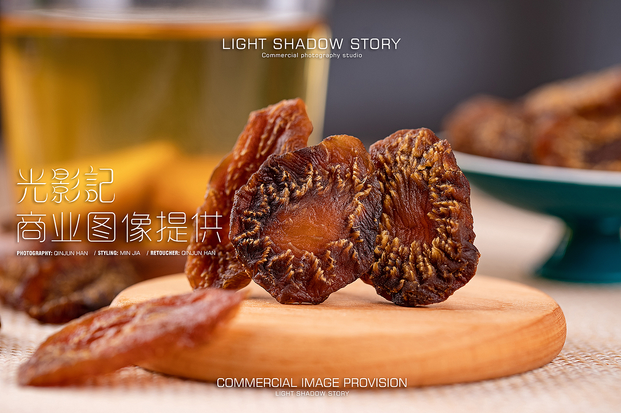 【平面】| 阿拉善肉苁蓉 ✖ 光影记-内蒙古肉苁蓉拍摄（图ZMjY0MTY1MTEy） - 产品摄影 - 站酷设计师光影记摄影工作室原创素材 - 站酷ZCOOL