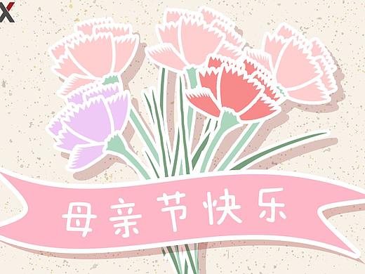 卡片（个人主页-ZNTYxOTAxNDg=） - 其他平面 - 站酷设计师水浅葱7原创素材 - 站酷ZCOOL