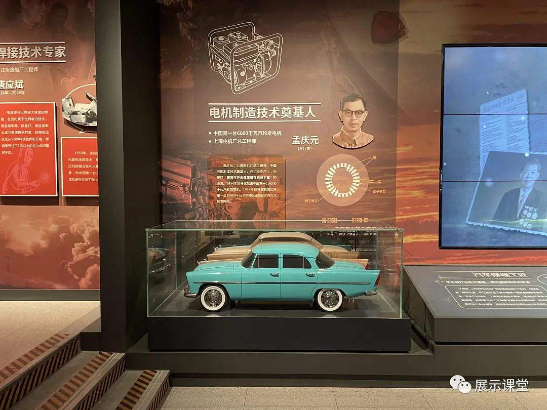 展厅设计/展馆/海派工匠的发展历史—上海工匠馆（图ZMjc4ODExMjM2） - 展陈设计 - 站酷设计师展示课堂原创素材 - 站酷ZCOOL