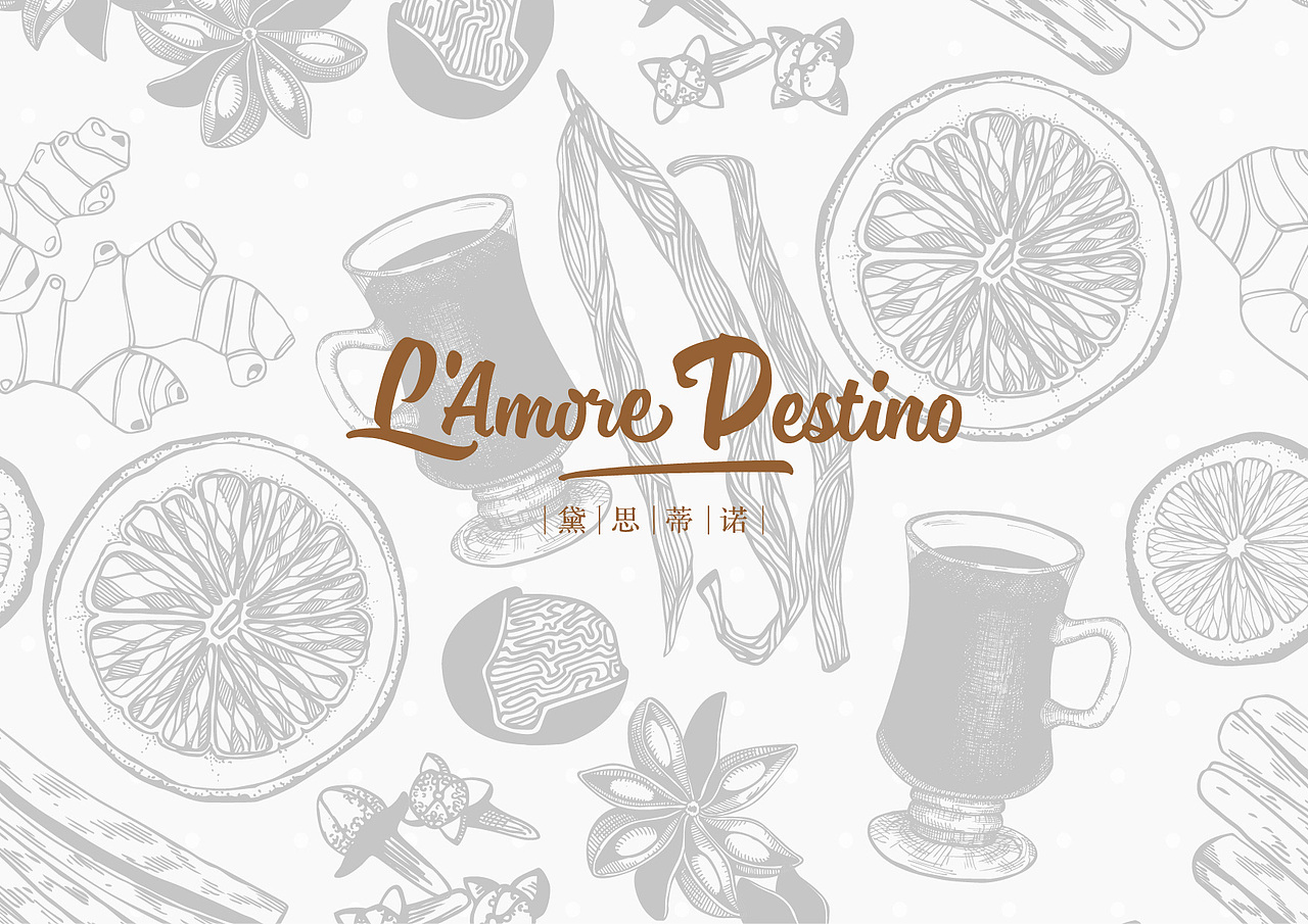 西餐厅logo设计（图ZMTg4ODg4MjA=） - 品牌 - 站酷设计师贝壳设计原创素材 - 站酷ZCOOL