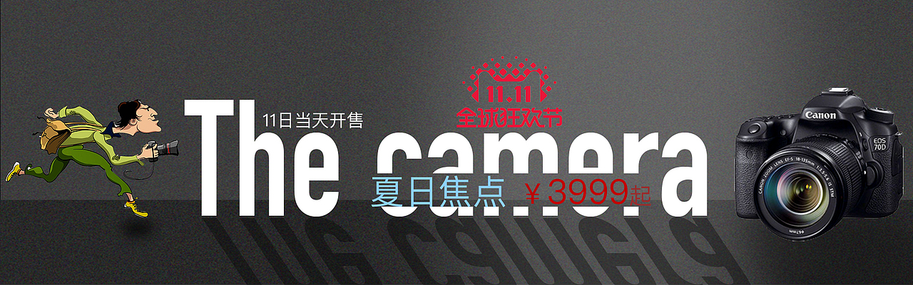 banner（图ZMTMzMDI0MzUy） - 运营设计 - 站酷设计师杨义范原创素材 - 站酷ZCOOL
