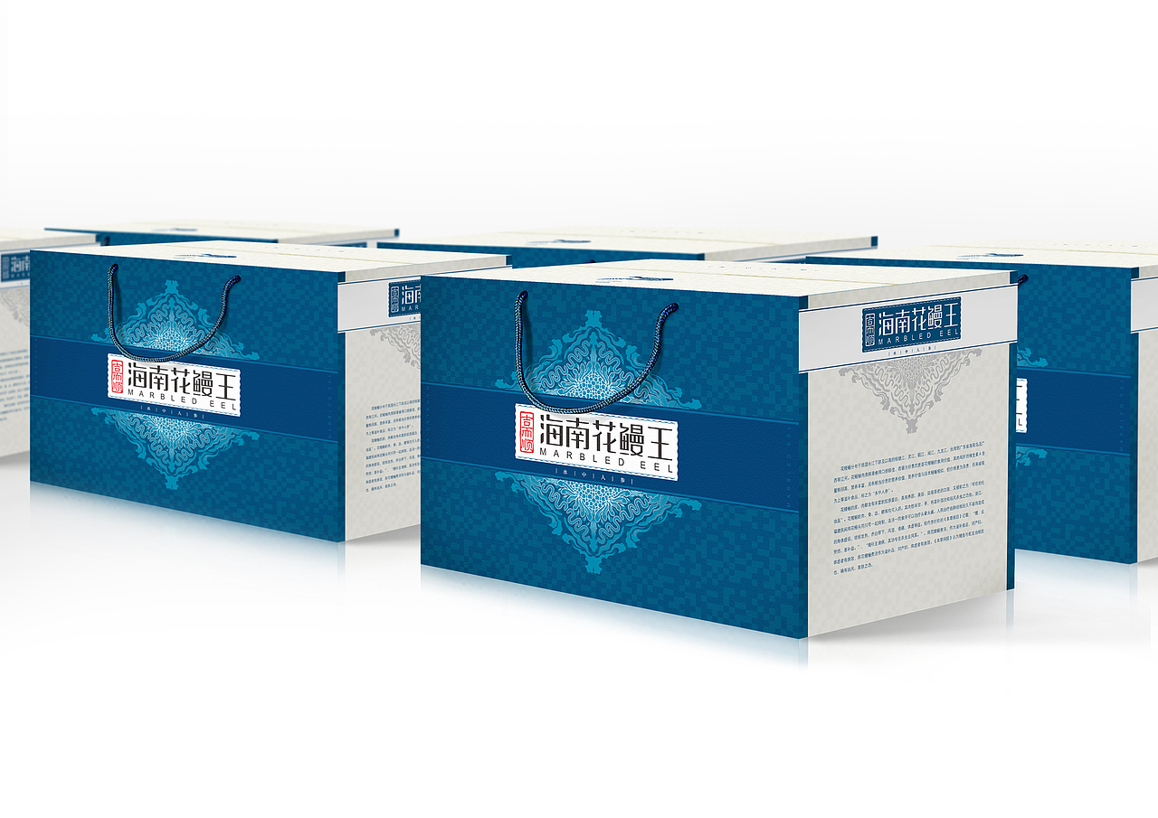 包装设计-海南花鳗王（图ZMTQ4MjcxMDg0） - 包装 - 站酷设计师阿贵X先生原创素材 - 站酷ZCOOL