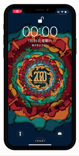 2020新春大吉（图ZMTk0MjY2ODY4） - 其他平面 - 站酷设计师明的明天原创素材 - 站酷ZCOOL
