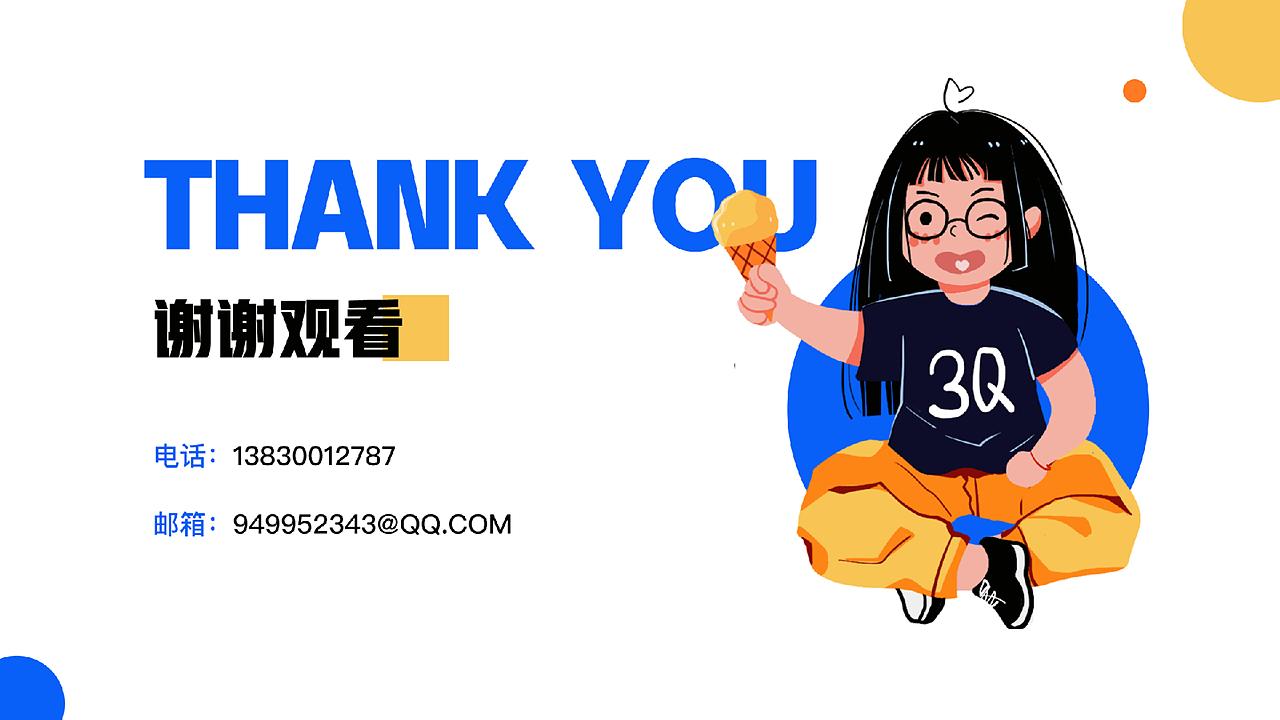 UI作品集（图ZMjU4MjczMjY0） - APP界面 - 站酷设计师Iridium_X2原创素材 - 站酷ZCOOL