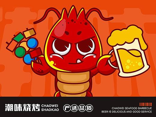 【瑞咖/品牌全案】潮味烧烤 | 追求完美品质
