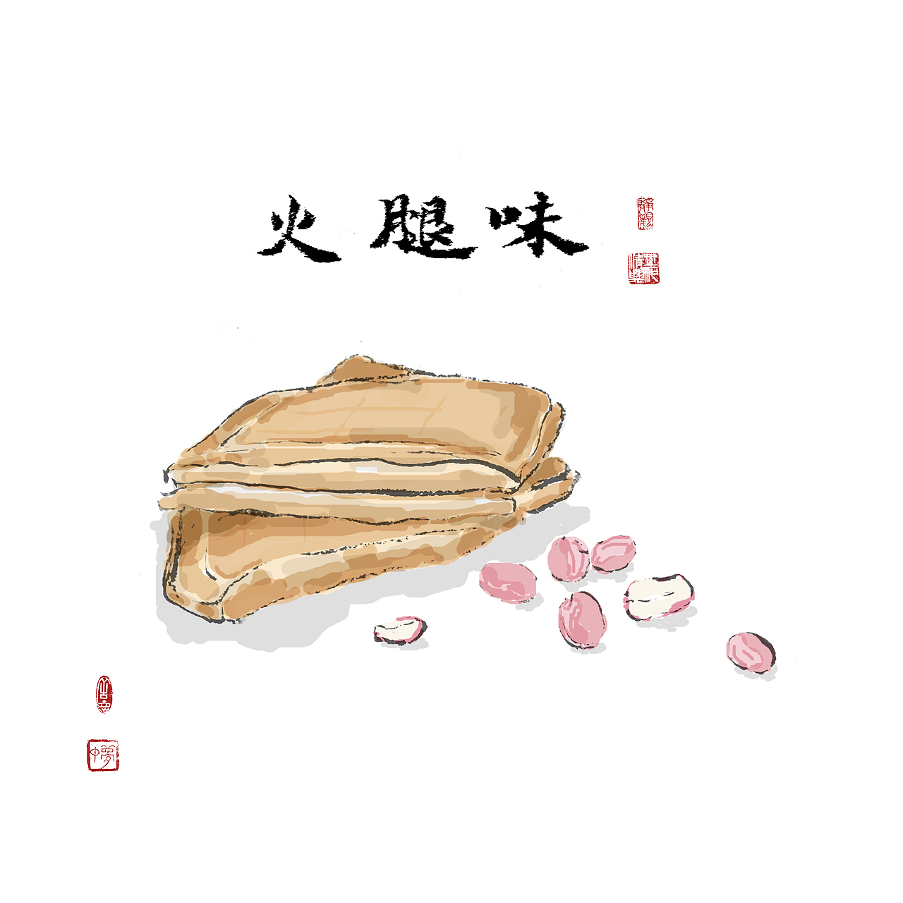 豆干配花生 听说是火腿味