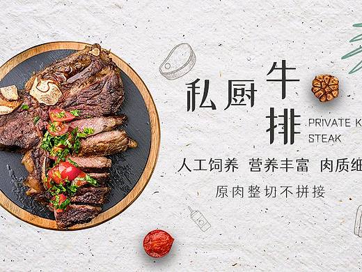 排版（个人主页-ZNjQ5NjU4NDA=） - 海报 - 站酷设计师南栀半夏原创素材 - 站酷ZCOOL