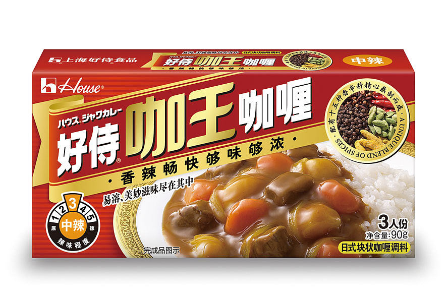 好侍咖王咖喱品牌 包装设计