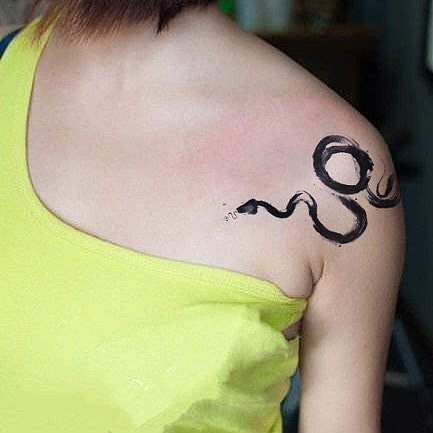 李纹肆纹身设计图