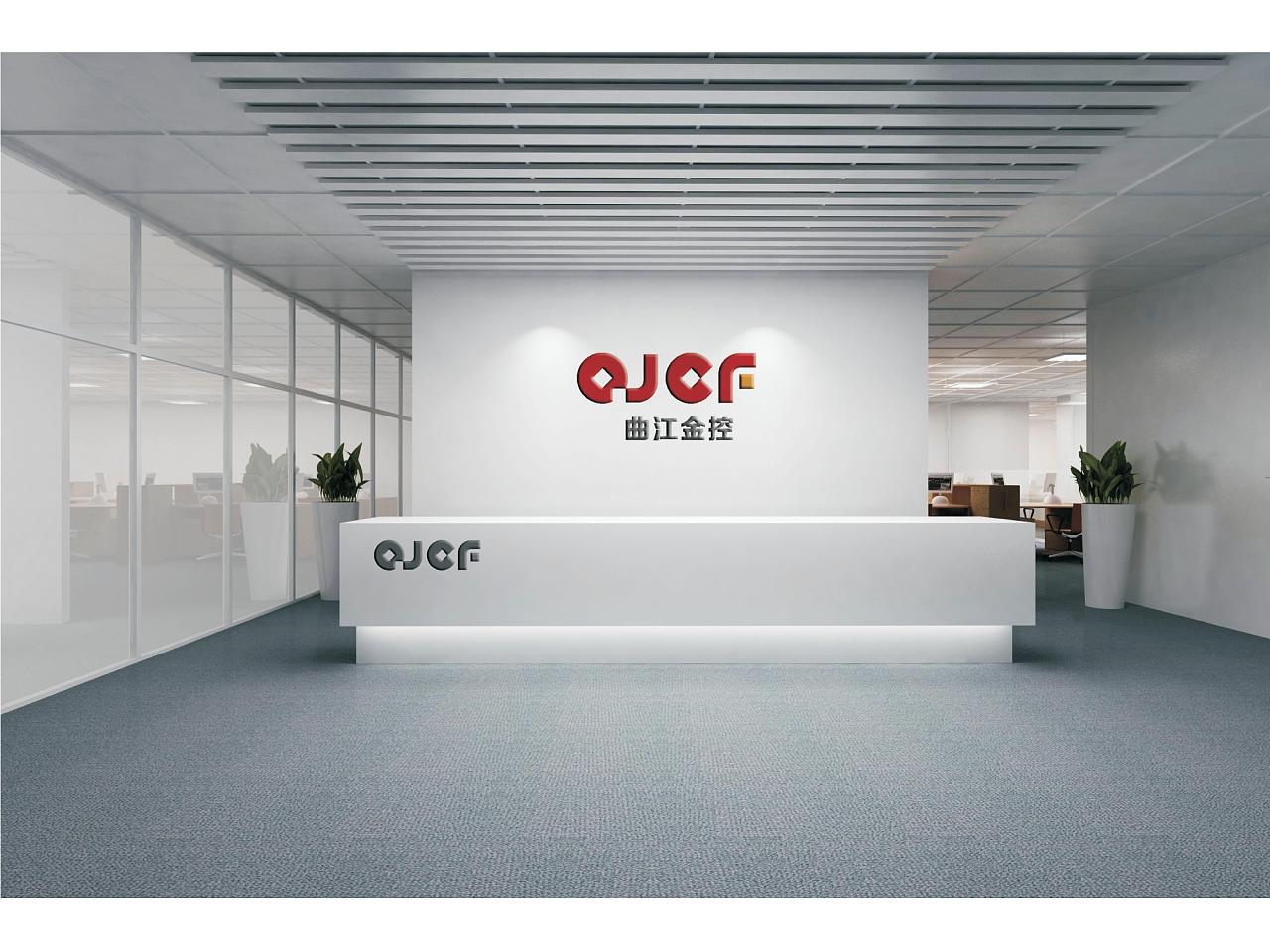 金融公司LOGO设计金融互联网公司VI设计