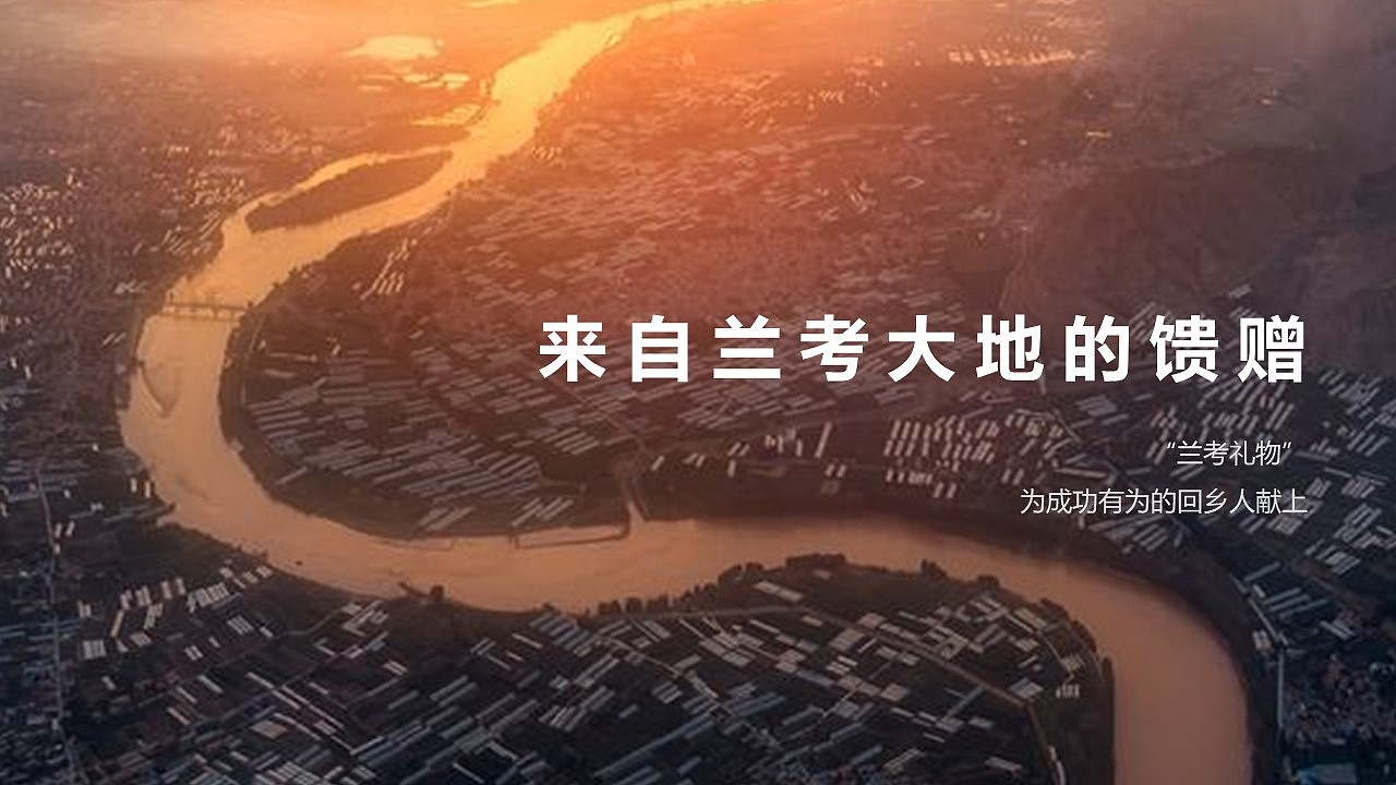 红色文化地方品牌标志设计（图ZMTkyMTcyNzE2） - Logo - 站酷设计师_Luffy_原创素材 - 站酷ZCOOL