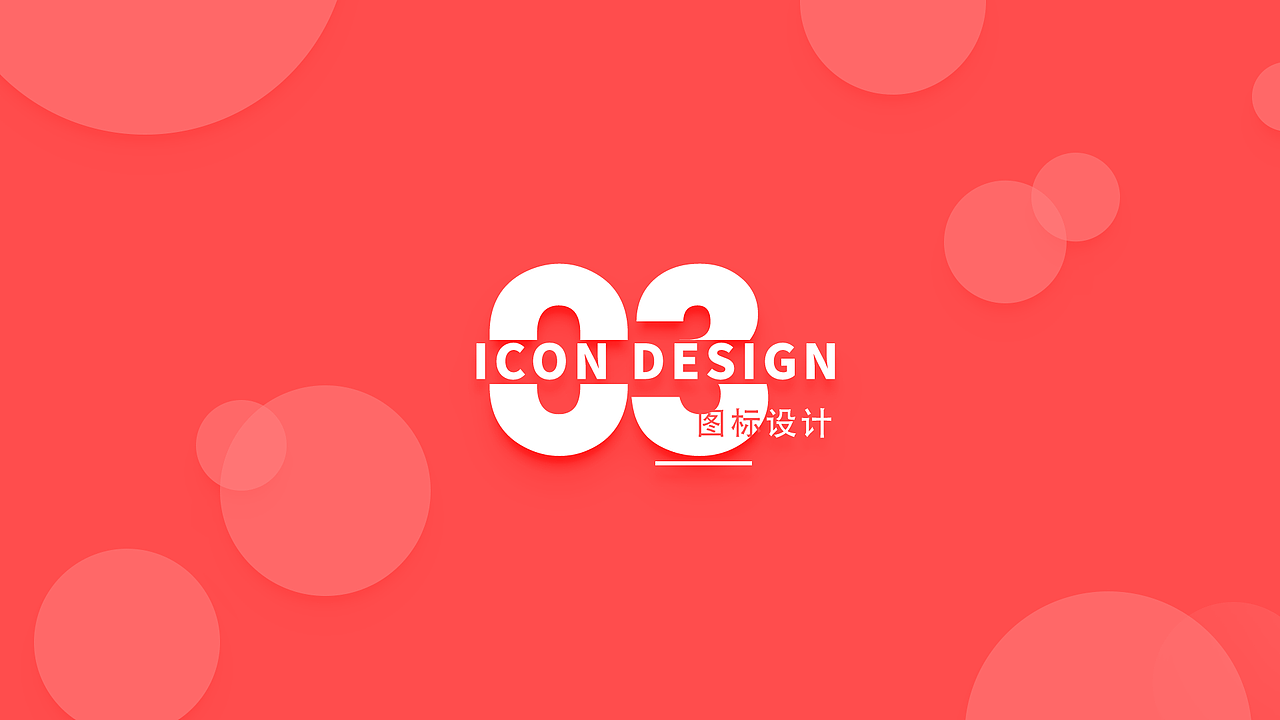 2020个人年度作品集