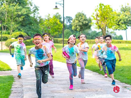 成都Vank万科夏令营
