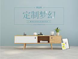 专题页