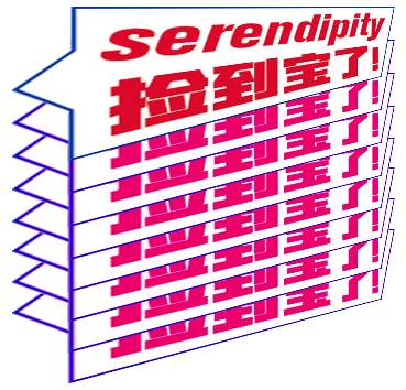 视觉运营设计（图ZMTk2NzE3ODI4） - 运营设计 - 站酷设计师王飞基Roam原创素材 - 站酷ZCOOL