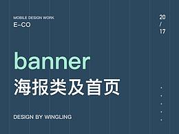 无分类首页
