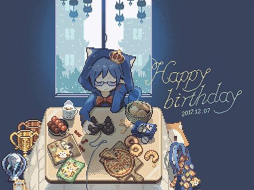 像素贺图：去年岚岚的生日