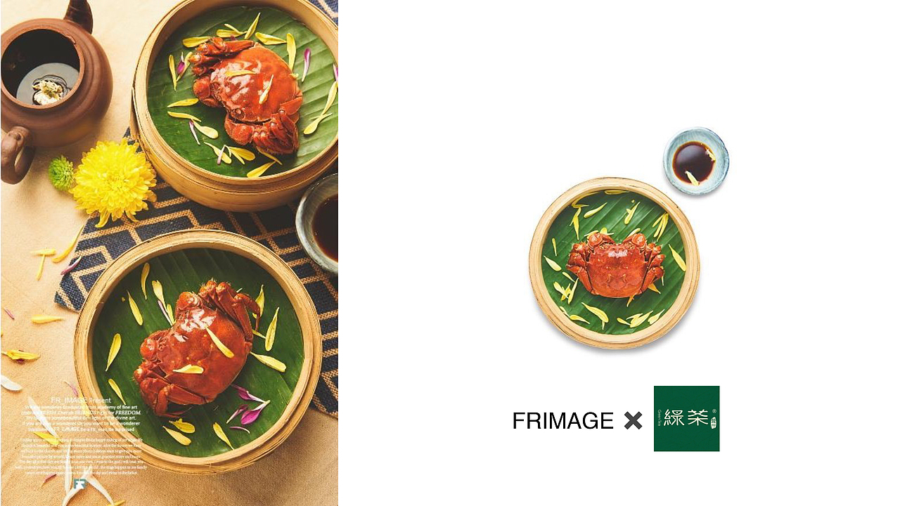 【产品摄影】2020年中作品集整理✖️摄影师小可（图ZMjEzMTExOTE2） - 产品摄影 - 站酷设计师摄影师小可和老葛原创素材 - 站酷ZCOOL