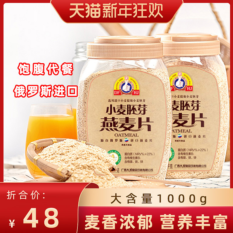 大发华精（图ZMjQ1OTIzNzIw） - 其他 - 站酷设计师凤缘设计原创素材 - 站酷ZCOOL