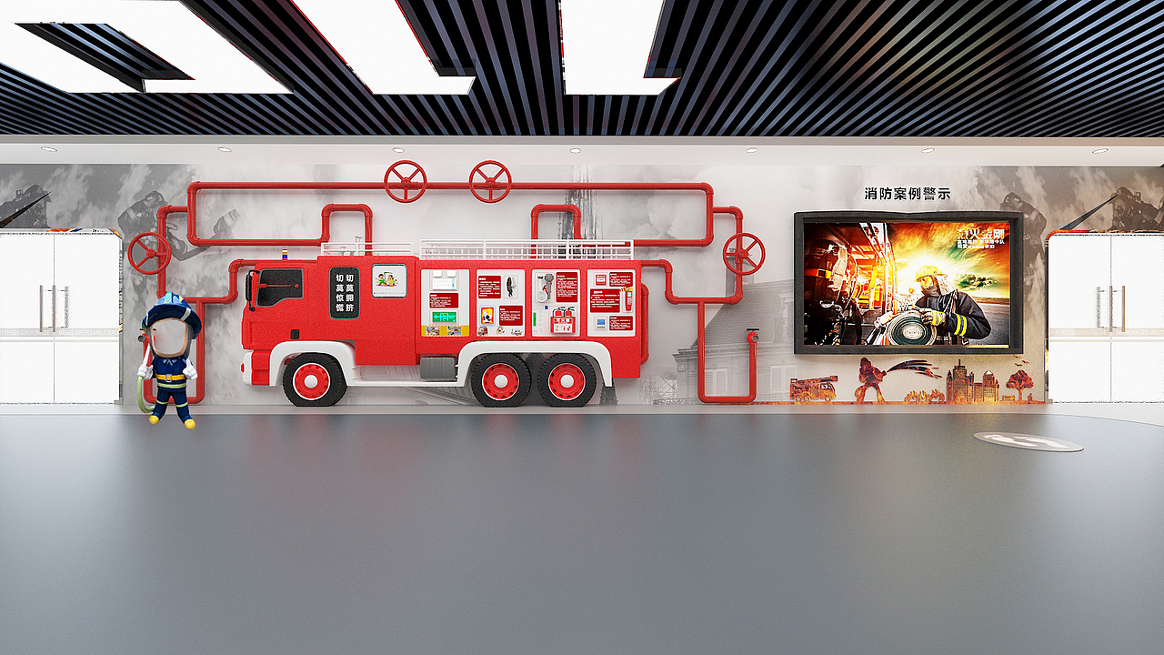 消防安全体验馆,关注消防安全