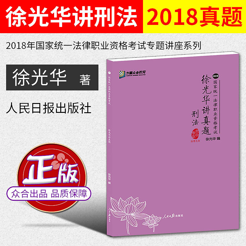 一些书籍主图、详情（图ZOTk1MDYyMjA=） - 电商 - 站酷设计师个人印记___修原创素材 - 站酷ZCOOL
