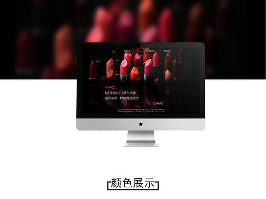专题网站
