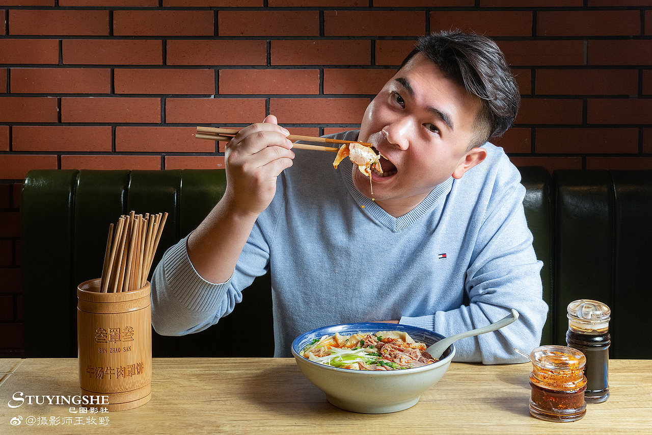 叁罩叁·牛汤牛肉饸烙面（二） 人物篇（图ZMTM4MTAyNjA4） - 人像摄影 - 站酷设计师摄影师王牧野原创素材 - 站酷ZCOOL