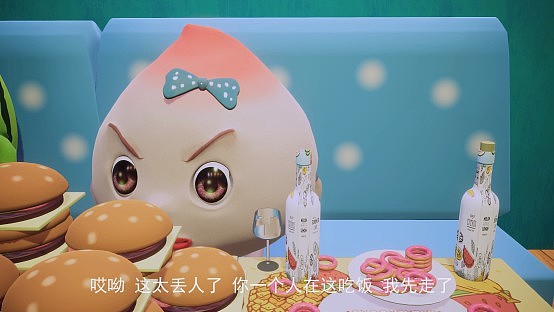 【大赛获奖作品】“苹”粮而论 今当节之