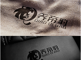 品牌设计
