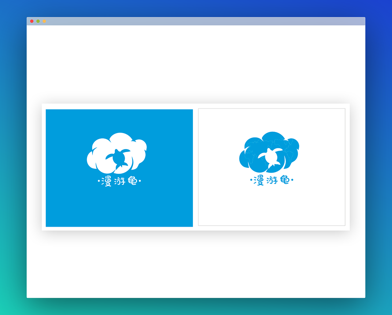 LOGO标志设计（图ZMTczNjI3Mzg4） - Logo - 站酷设计师哈哈哈嘿25原创素材 - 站酷ZCOOL