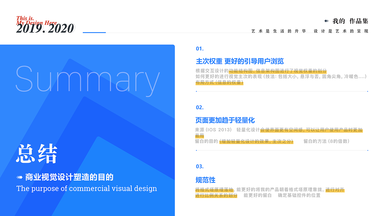 萌帮（图ZMTk4MjkxOTc2） - APP界面 - 站酷设计师huihuifanfan原创素材 - 站酷ZCOOL