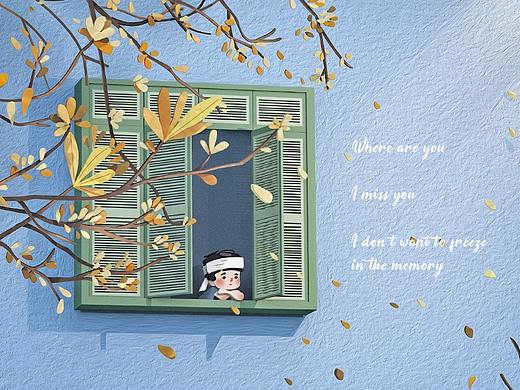 C4D插画转三维-温暖的臂弯