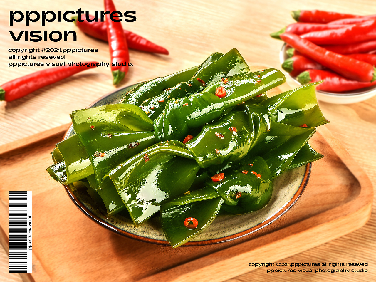 休闲食品包装实摄图