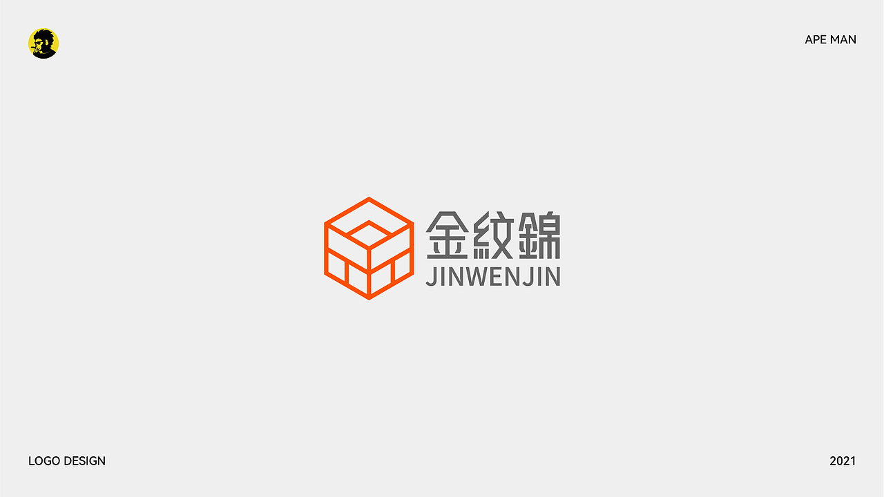 LOGO作品集 - 2021（图ZMjc4OTUwNTUy） - Logo - 站酷设计师APE品牌策划原创素材 - 站酷ZCOOL