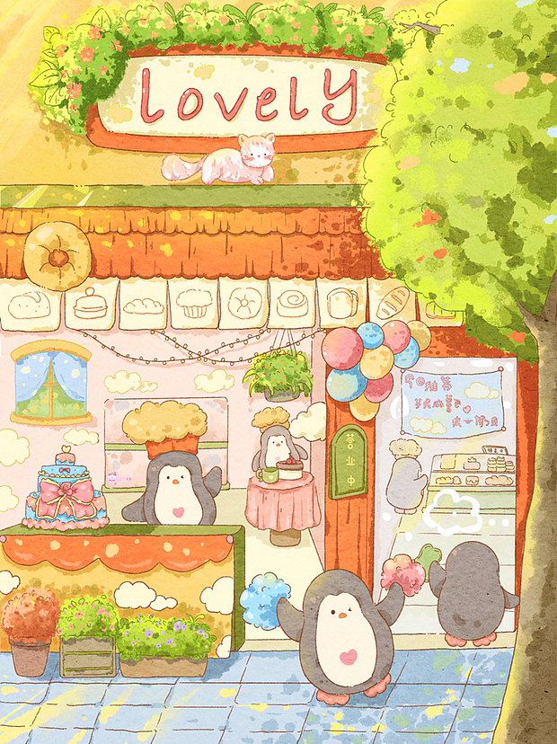 【原创插画】被树挡住的烘焙屋