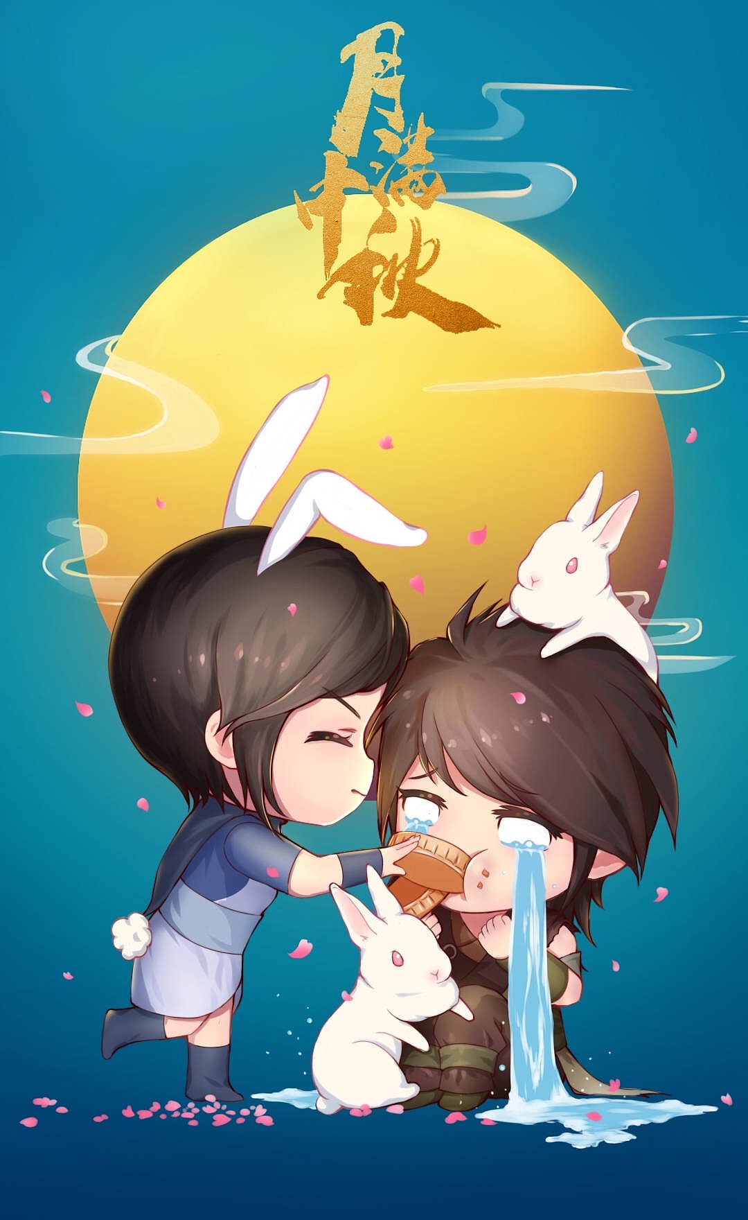 中秋（图ZMTI5ODcwMTIw） - 其他动漫 - 站酷设计师Tina十五原创素材 - 站酷ZCOOL