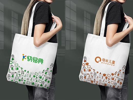 手提袋（个人主页-ZNDk1NjEwMjg=） - 宣传物料 - 站酷设计师海鱼点点原创素材 - 站酷ZCOOL