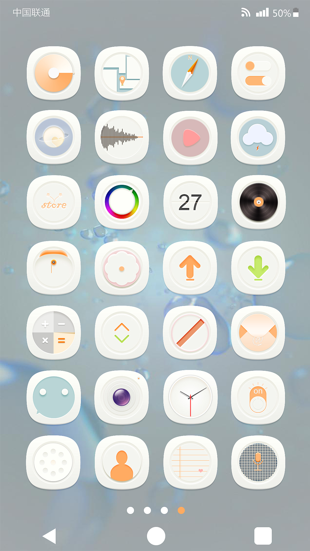手机主题（图ZMTEyODI2Nzcy） - 主题/皮肤 - 站酷设计师棒棒糖De棒棒原创素材 - 站酷ZCOOL
