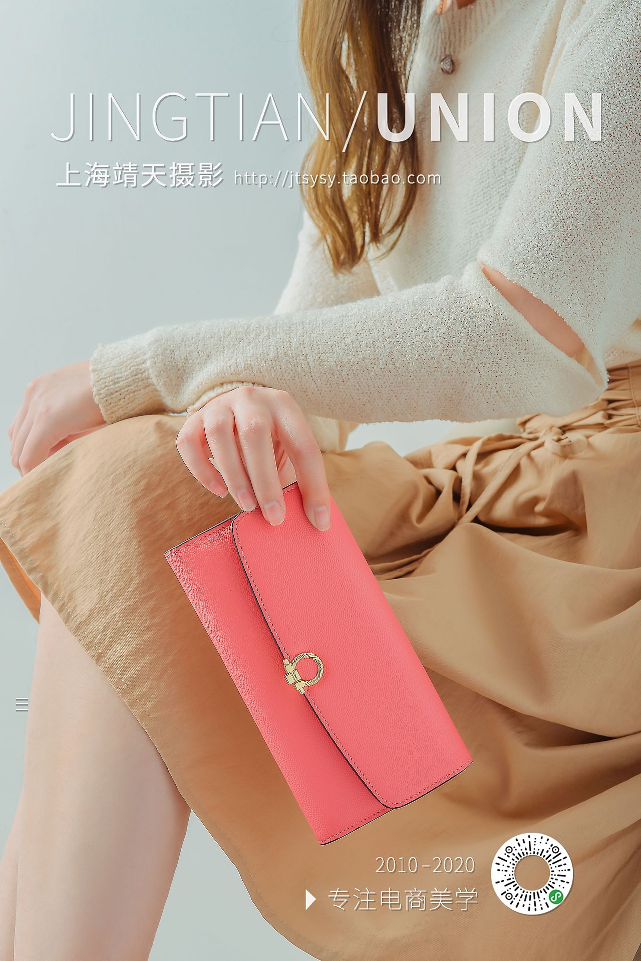 靖天摄影近期集锦