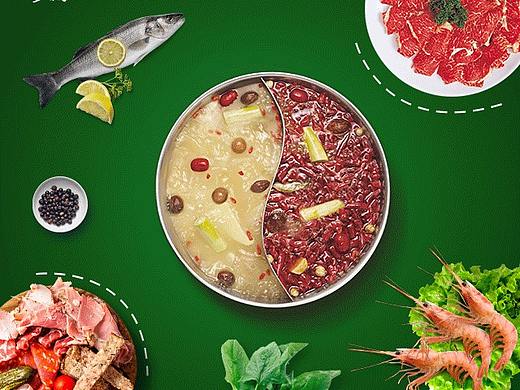 纯生日常配图之冬至动图