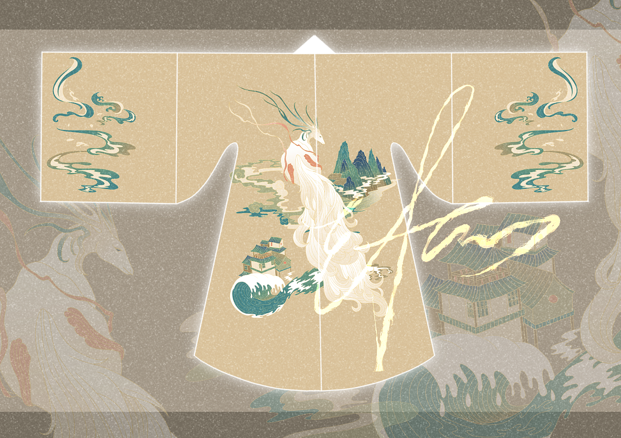 汉服设计——山海经玃如