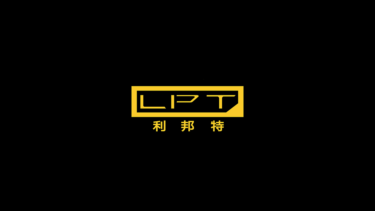 【太空人×利邦特】玻璃制品行业品牌升级案例