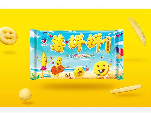 薯制品包装插画设计