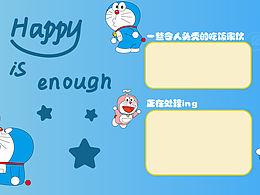 好看的<b class='hightlight'>电脑</b><b class='hightlight'>壁纸</b>