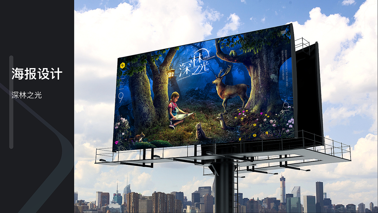 作品集（图ZMjE5OTQwODQ0） - APP界面 - 站酷设计师异格原创素材 - 站酷ZCOOL