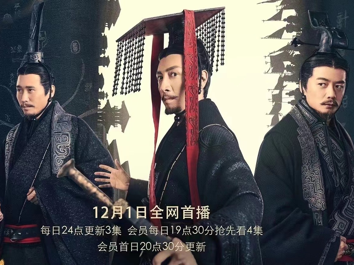 倚天屠龙记免费观看