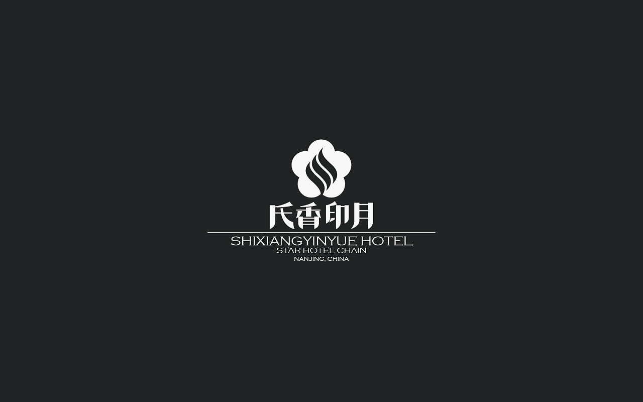 酒店logo矢量图__企业LOGO标志_标志图标_矢量图库_昵图网nipic.com