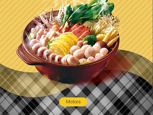 食品海报