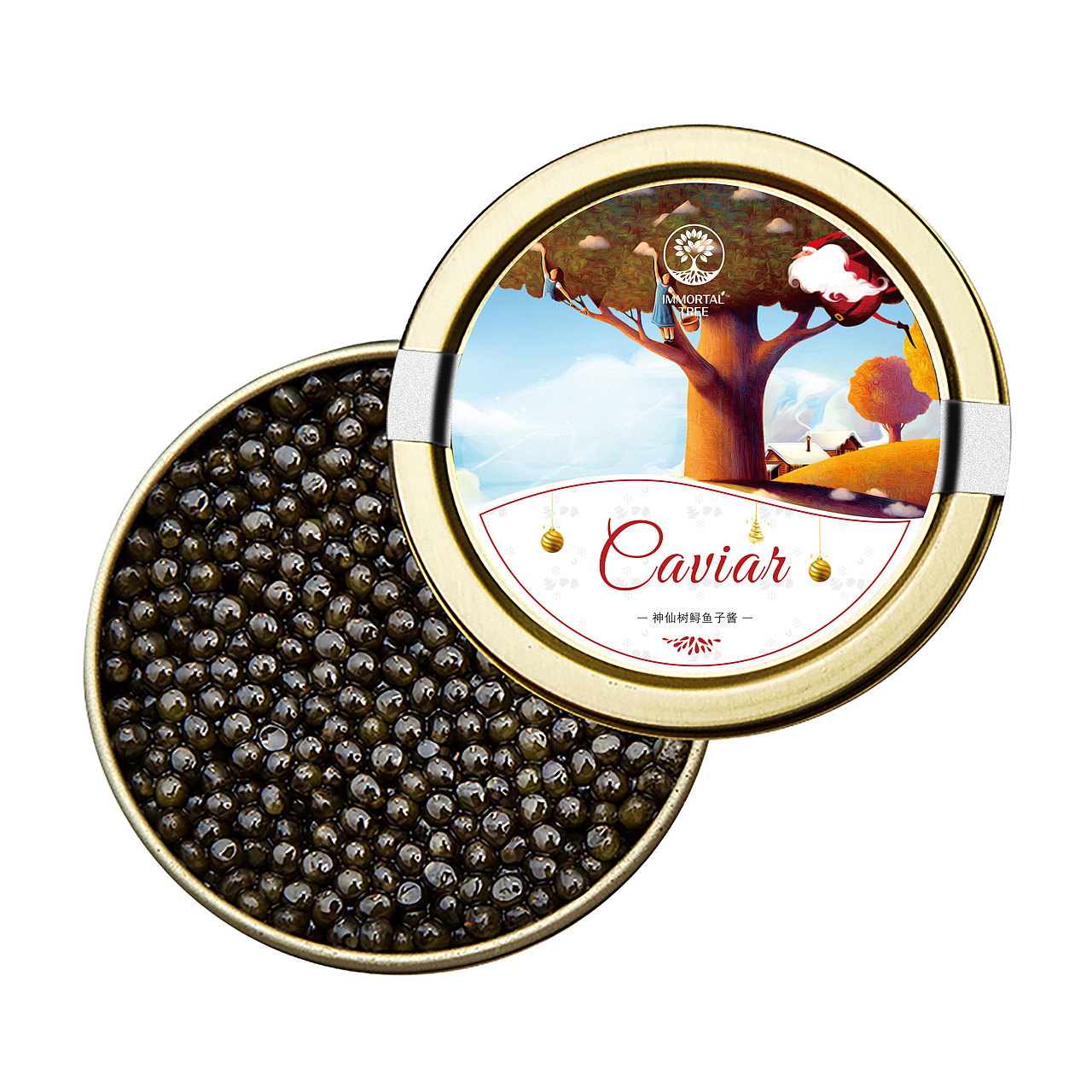 鱼子酱包装