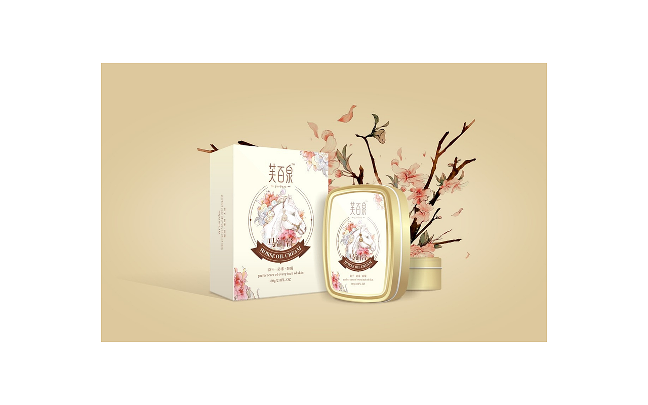 一些卫生用品包装设计